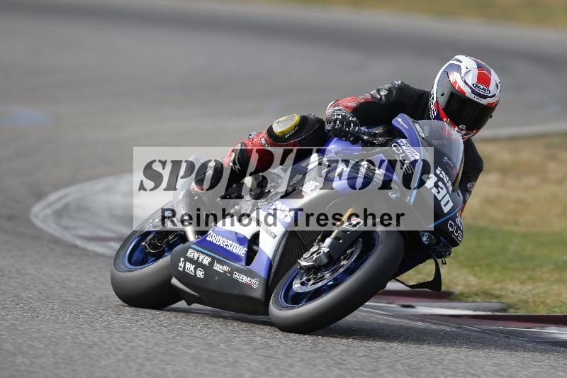 /48 03.10.2026  Speer Racing ADR/Gruppe rot/430